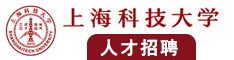 吃奶日B网址大全